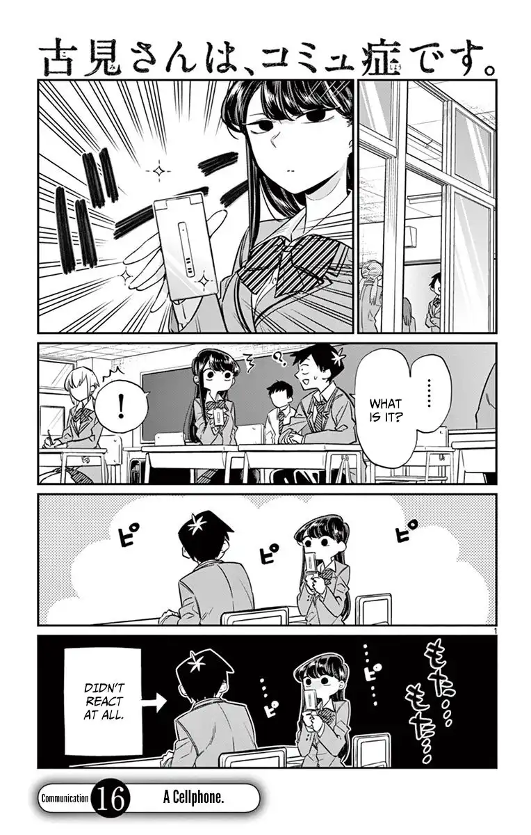 Komi-san wa Komyushou Desu Chapter 16 1